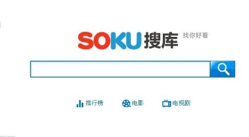 美舰擅闯南沙岛礁邻近海域 中方回应